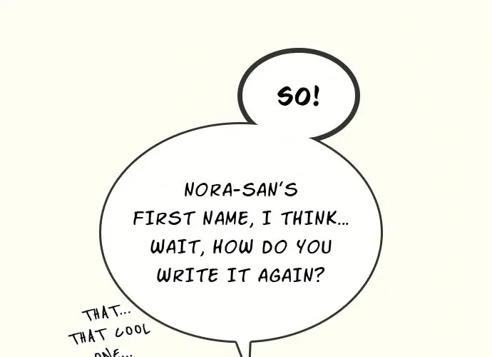 Read My Perverted Stalker chapter 205 image 7 on Lezhin
