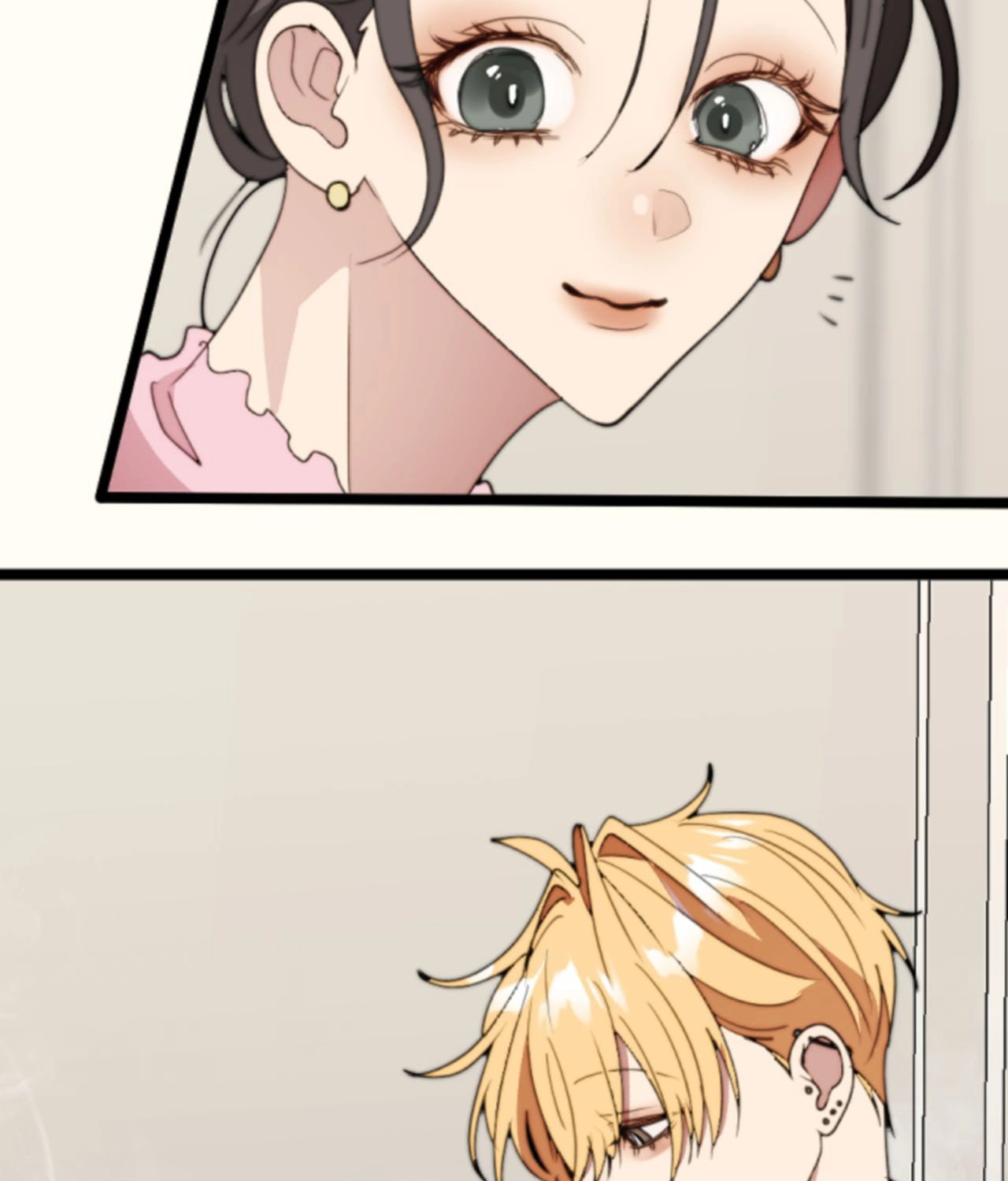 My Perverted Stalker Chapter 229 page 23 - 