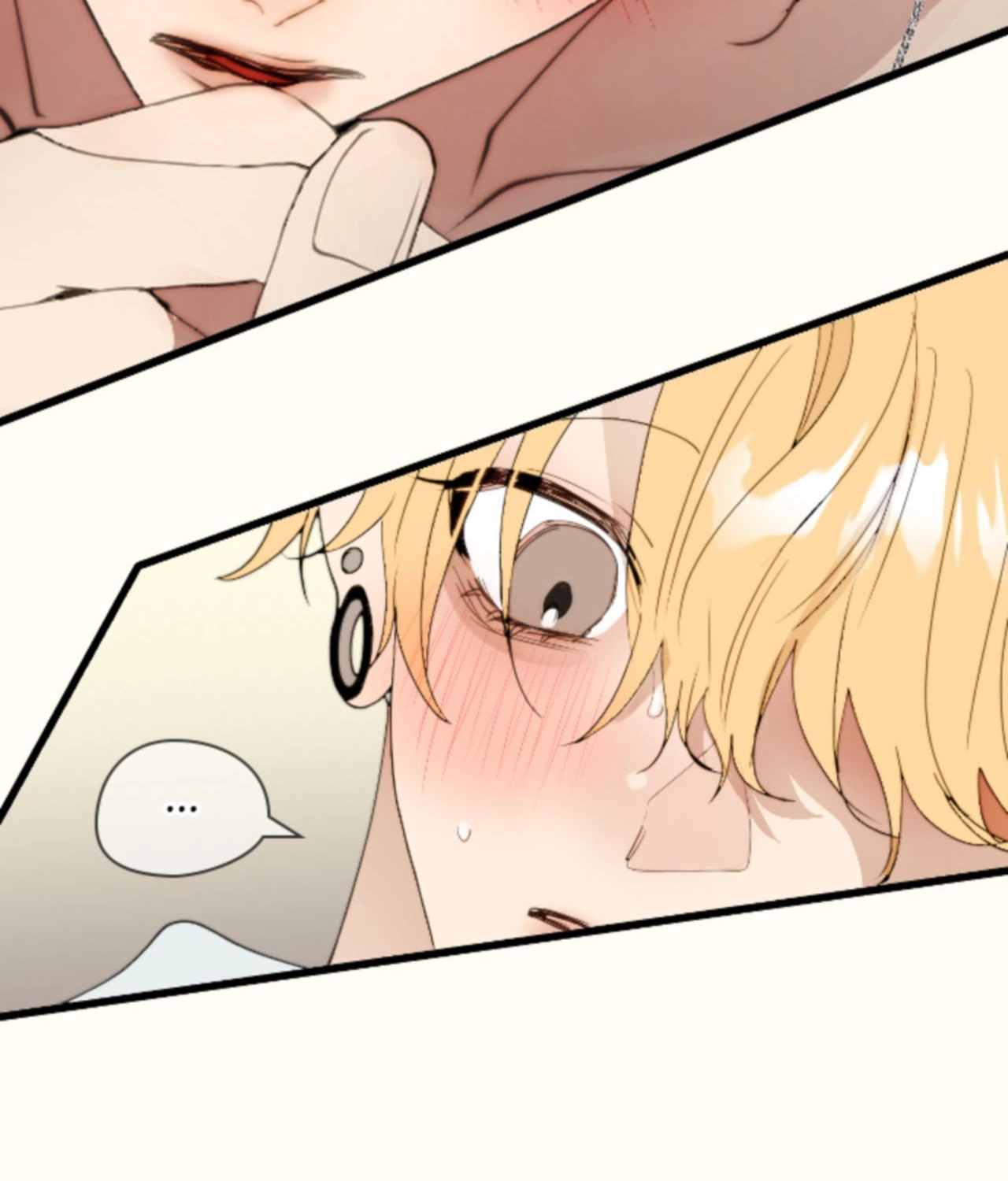 My Perverted Stalker Chapter 232 page 16 - 