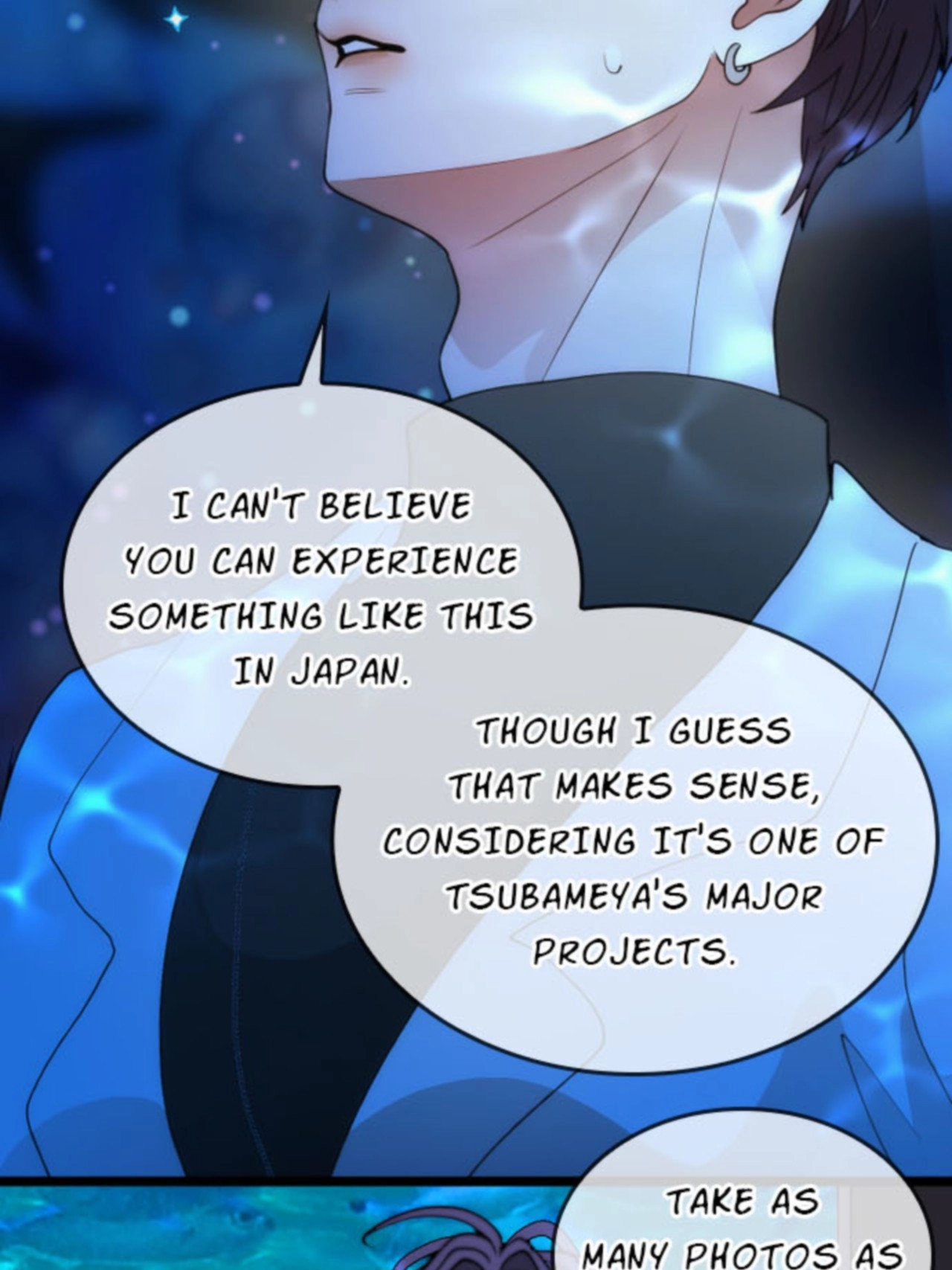 My Perverted Stalker Chapter 242 page 7 - 
