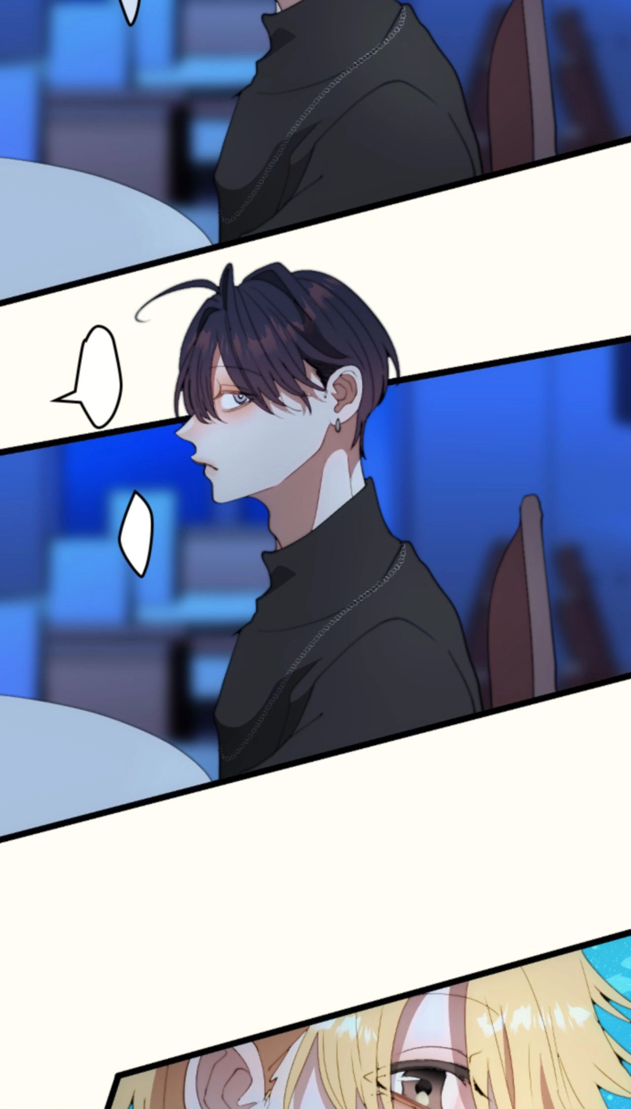 My Perverted Stalker Chapter 245 page 4 - 