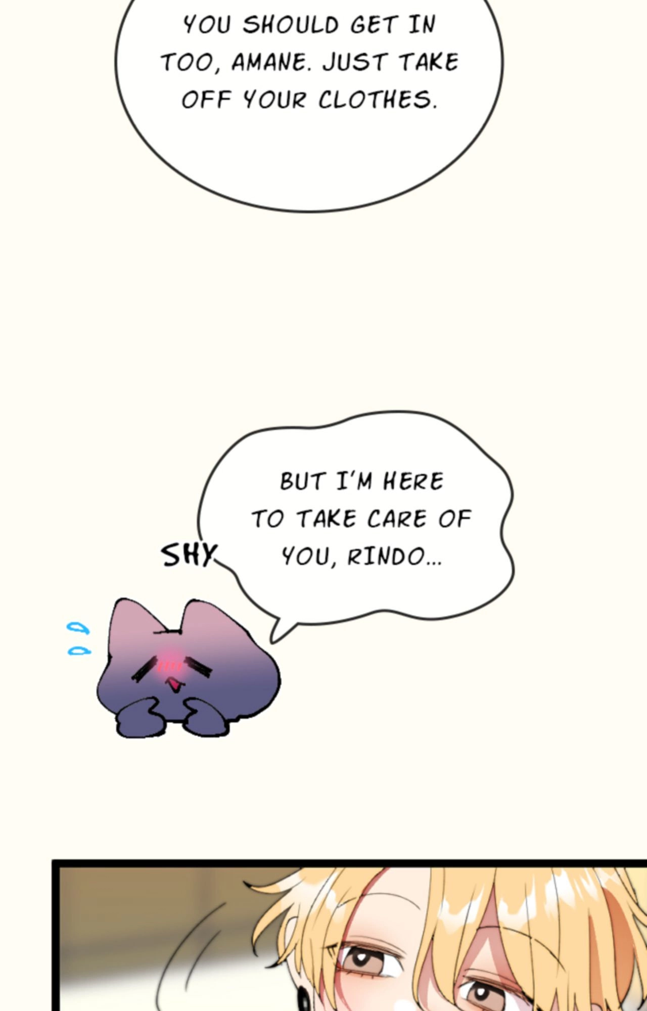 My Perverted Stalker Chapter 247 page 23 - 