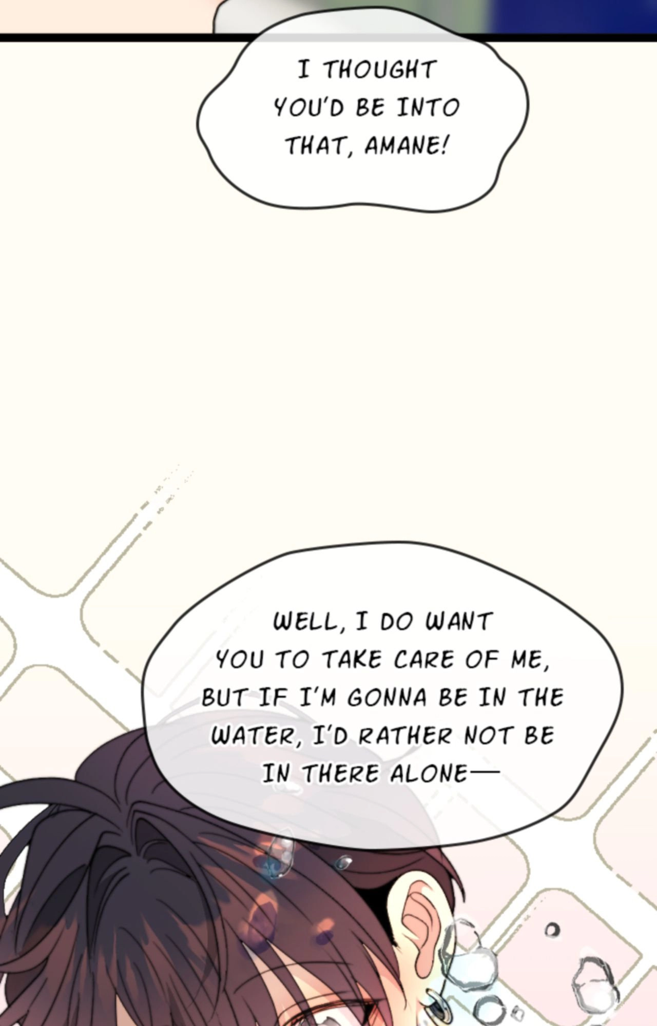 My Perverted Stalker Chapter 247 page 25 - 