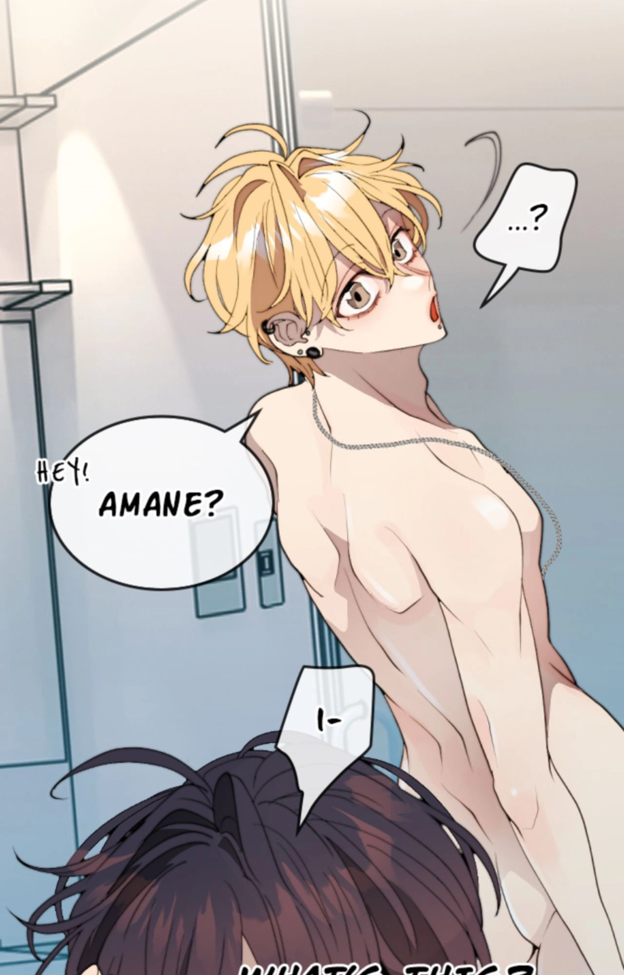 My Perverted Stalker Chapter 247 page 4 - 
