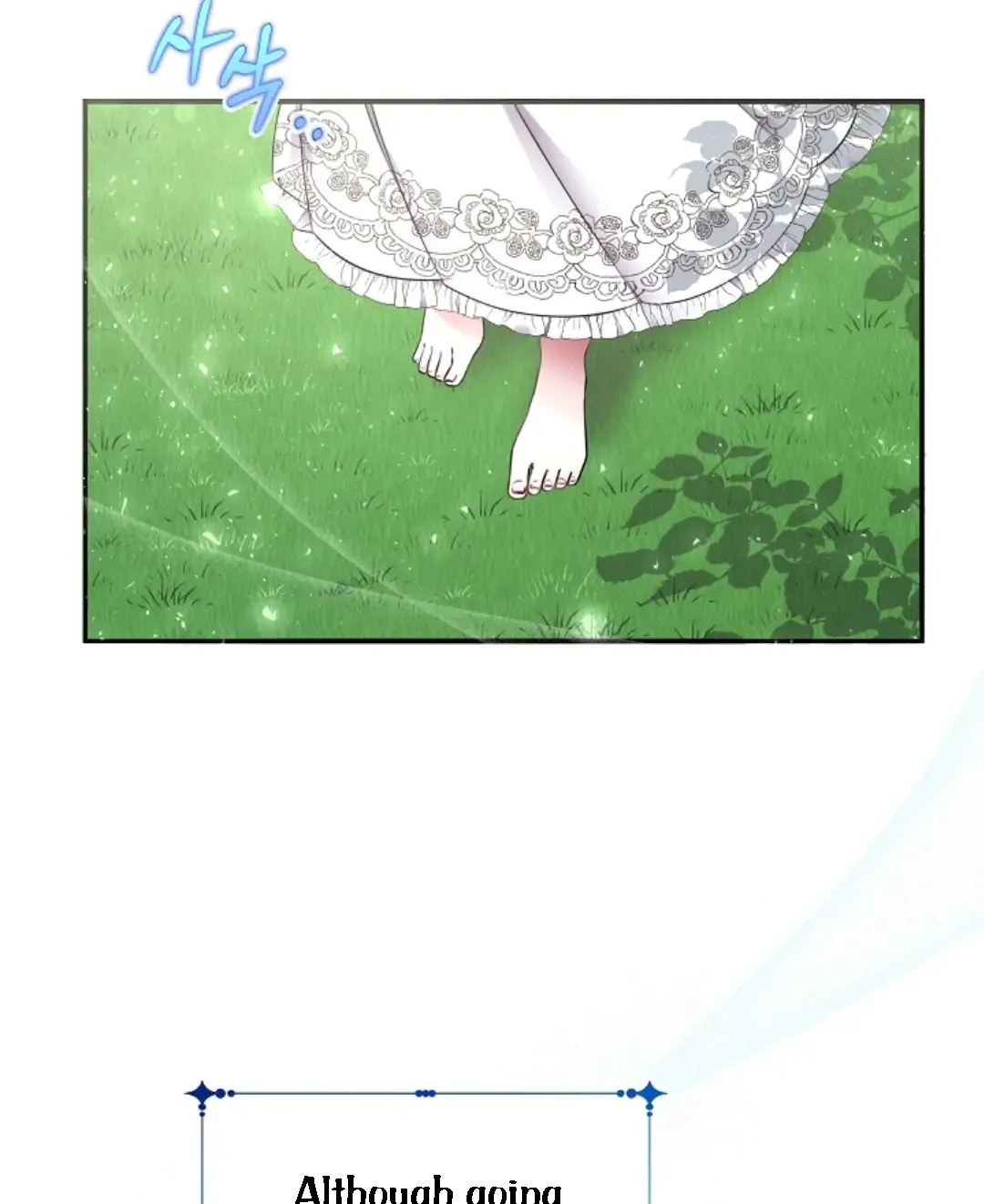Read My Pet Maid chapter 1 image 10 on Lezhin