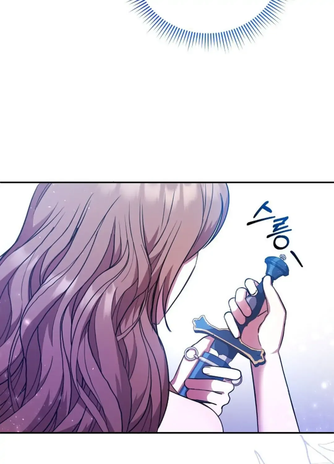 Read My Pet Maid chapter 1 image 121 on Lezhin