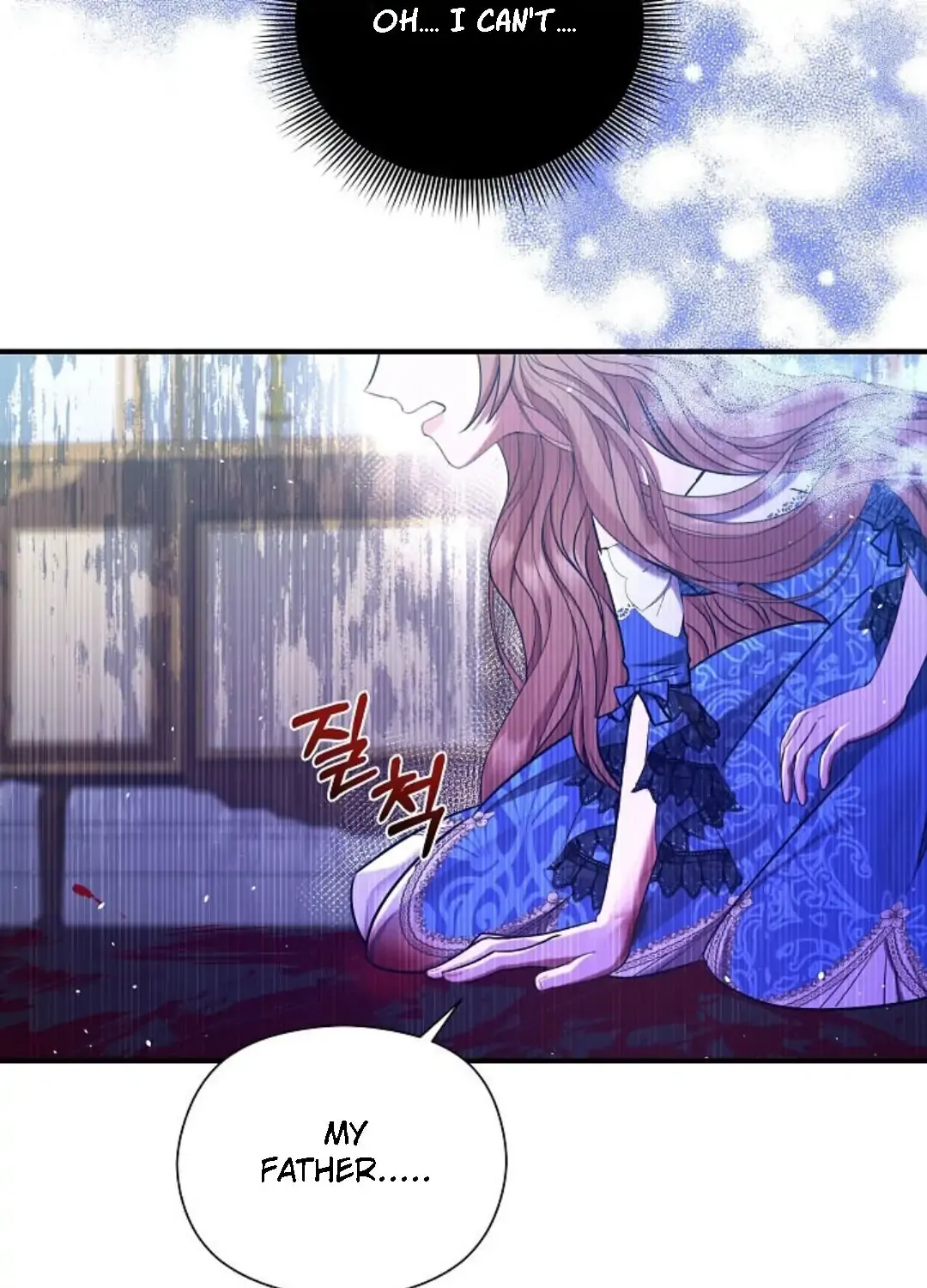 Read My Pet Maid chapter 1 image 14 on Lezhin