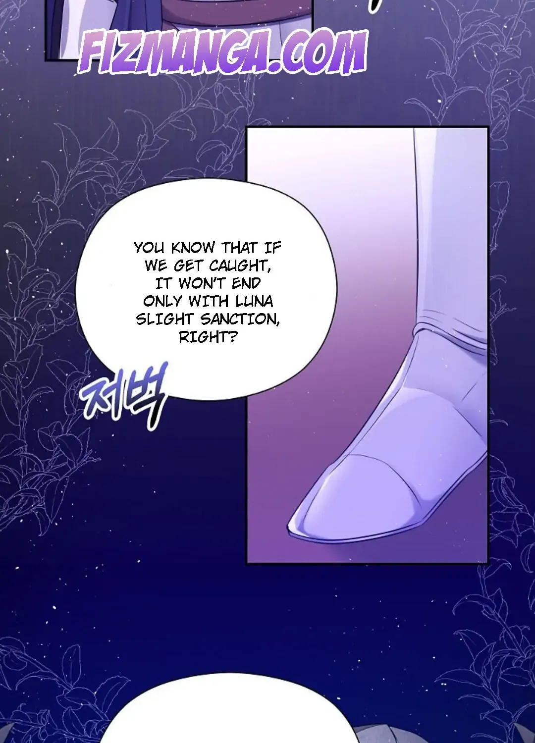Read My Pet Maid chapter 1 image 142 on Lezhin