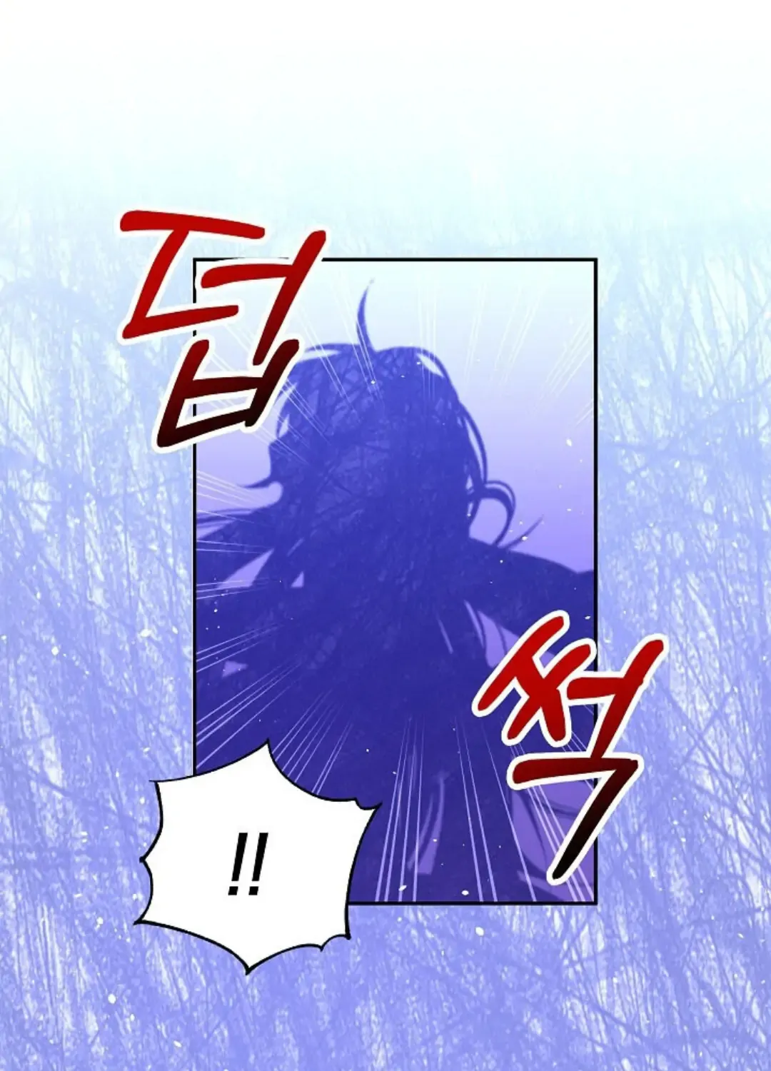 Read My Pet Maid chapter 1 image 147 on Lezhin