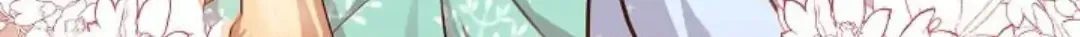 Read My Pet Maid chapter 1 image 168 on Lezhin
