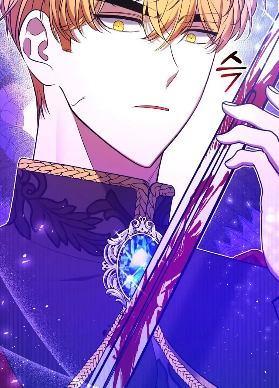 Read My Pet Maid chapter 1 image 191 on Lezhin