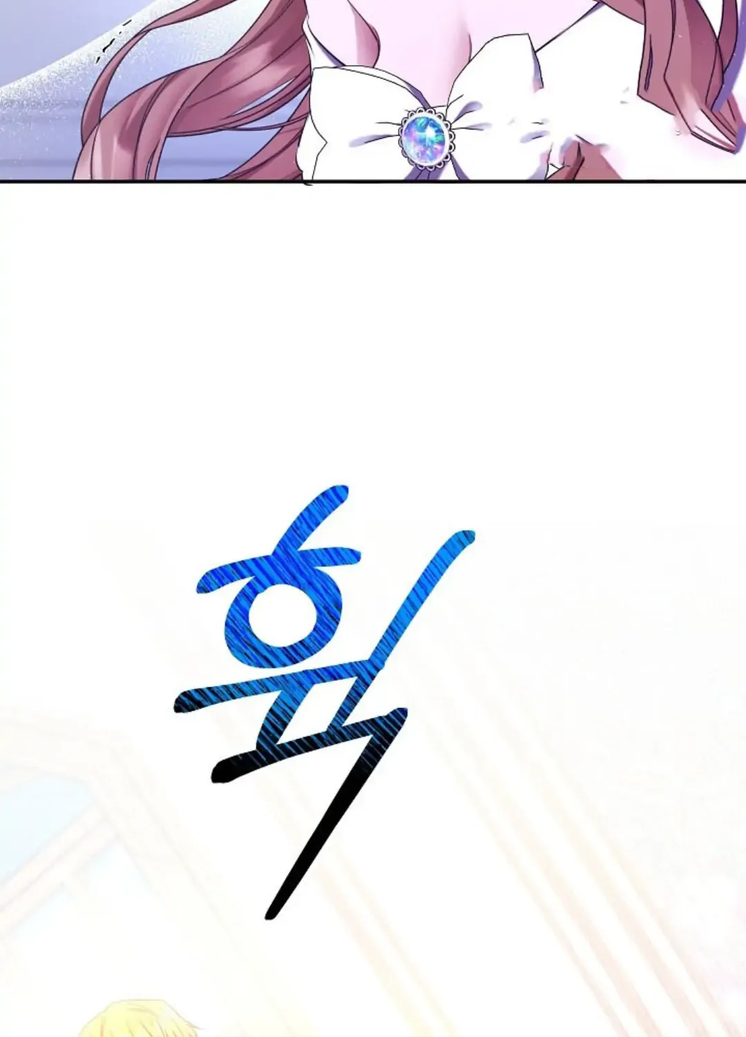 Read My Pet Maid chapter 1 image 202 on Lezhin