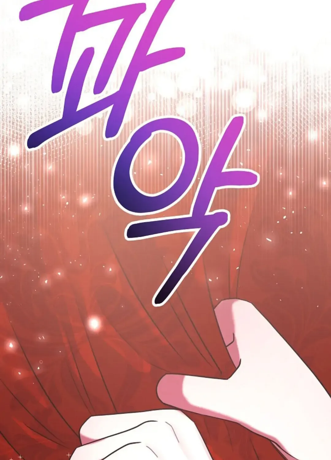 Read My Pet Maid chapter 1 image 206 on Lezhin