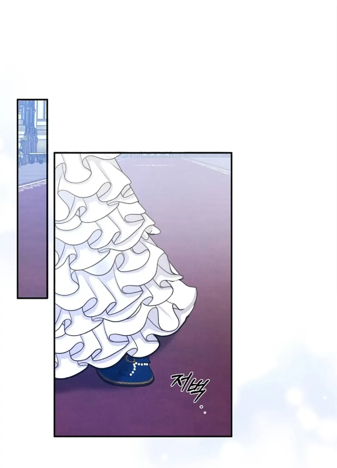 Read My Pet Maid chapter 1 image 63 on Lezhin