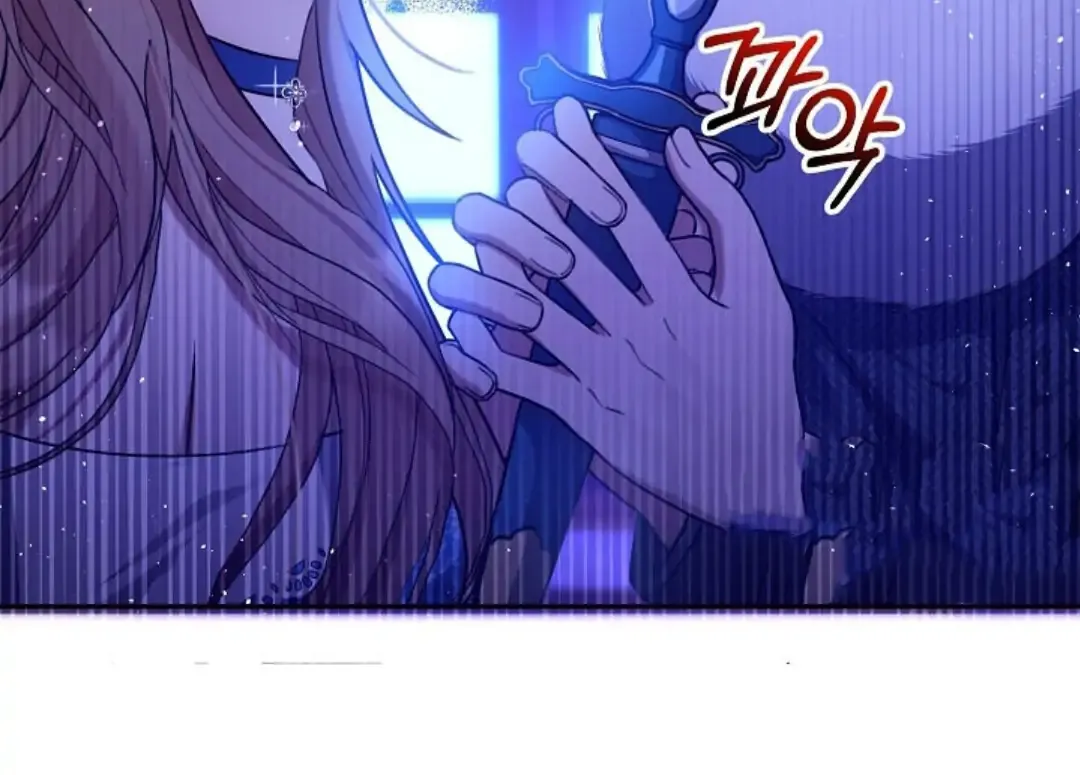 Read My Pet Maid chapter 1 image 92 on Lezhin
