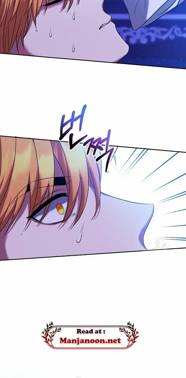Read My Pet Maid chapter 10 image 10 on Lezhin