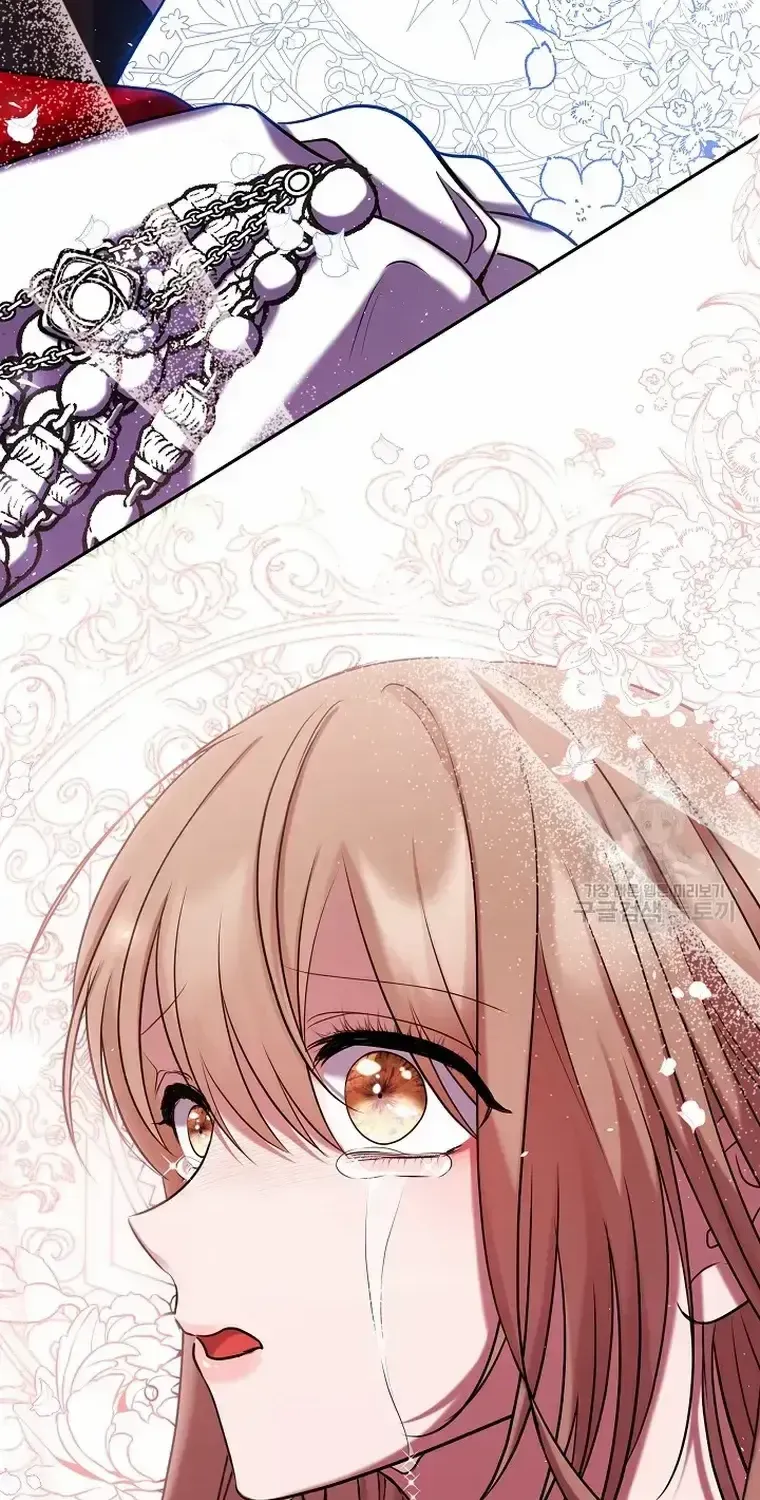 Read My Pet Maid chapter 10 image 101 on Lezhin