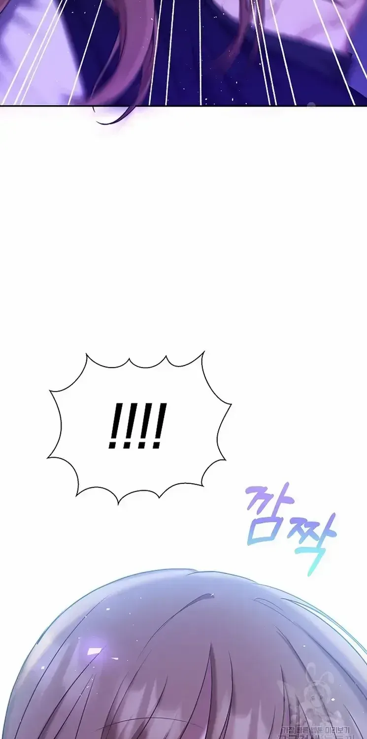 Read My Pet Maid chapter 10 image 12 on Lezhin