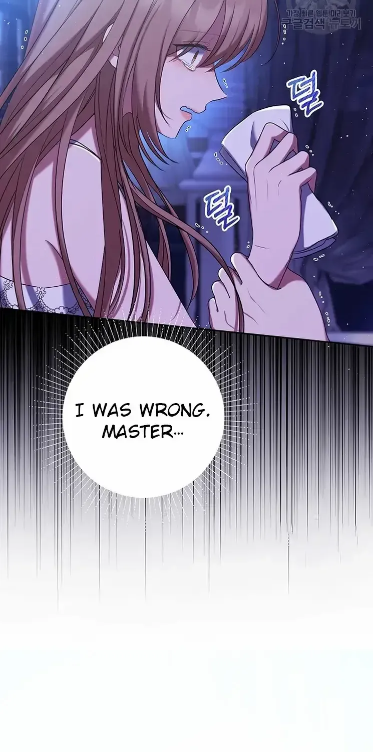 Read My Pet Maid chapter 10 image 16 on Lezhin