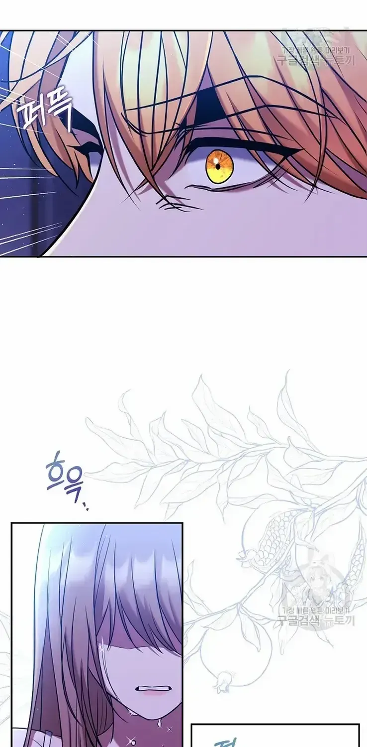Read My Pet Maid chapter 10 image 22 on Lezhin
