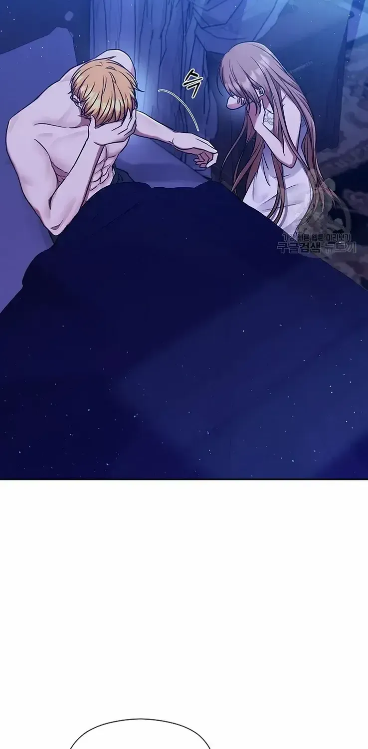 Read My Pet Maid chapter 10 image 24 on Lezhin