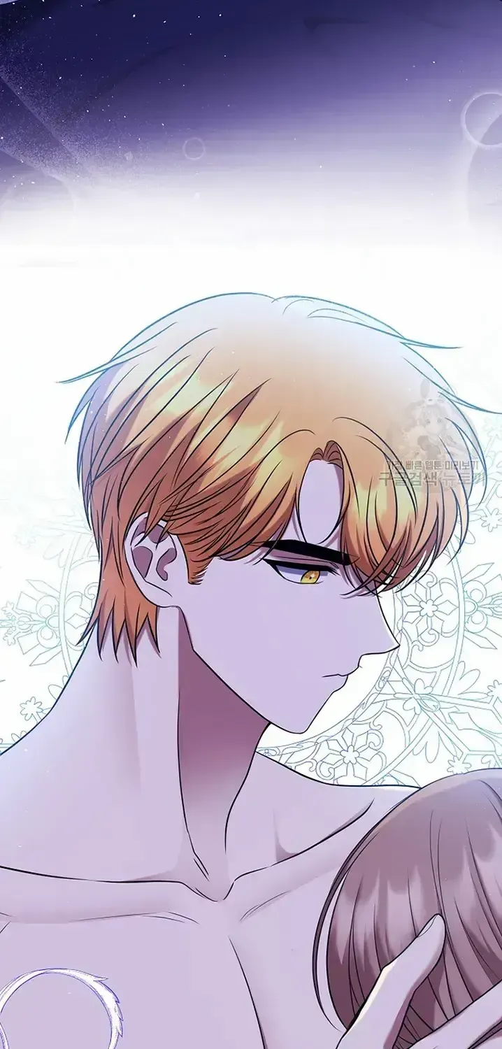 Read My Pet Maid chapter 10 image 35 on Lezhin