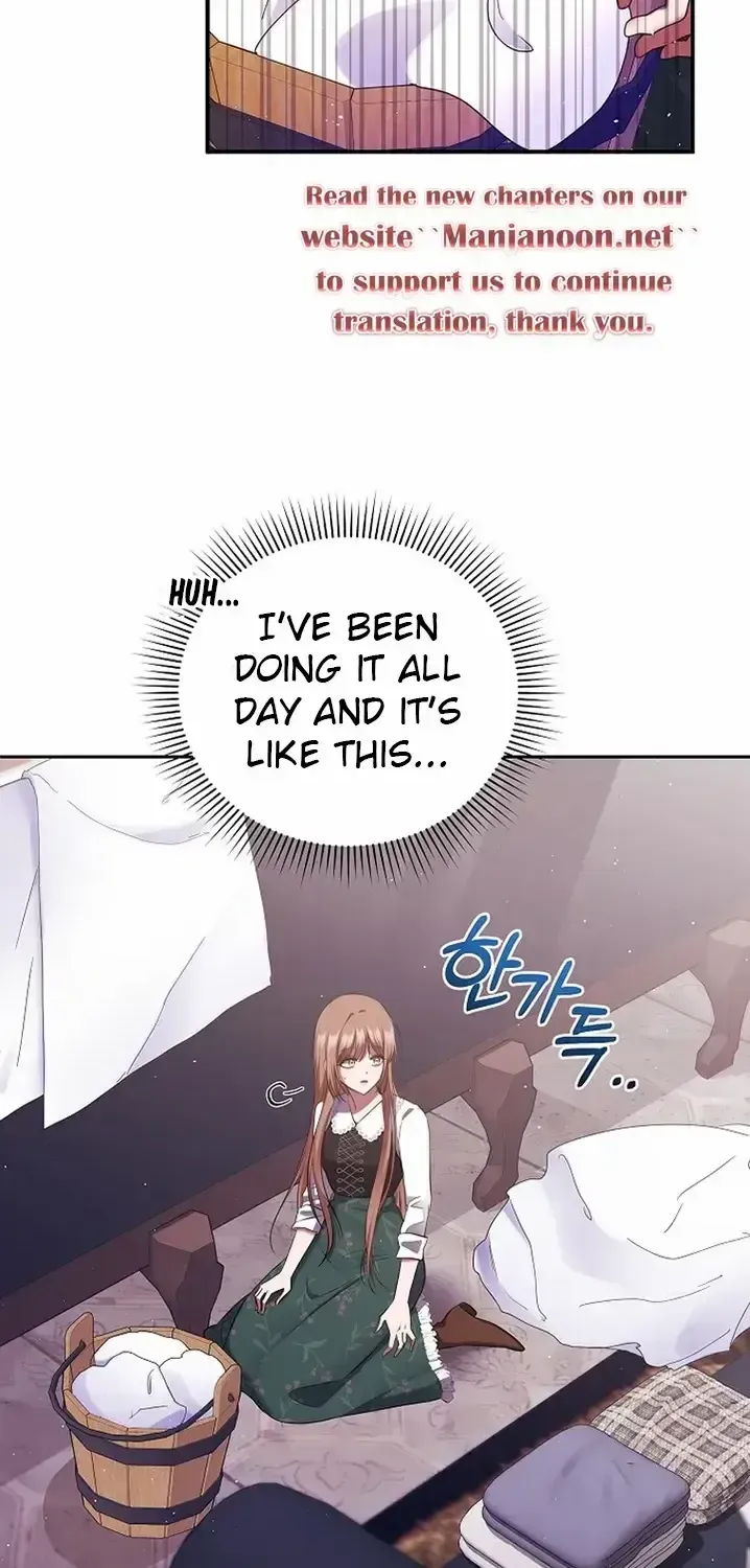 Read My Pet Maid chapter 10 image 38 on Lezhin