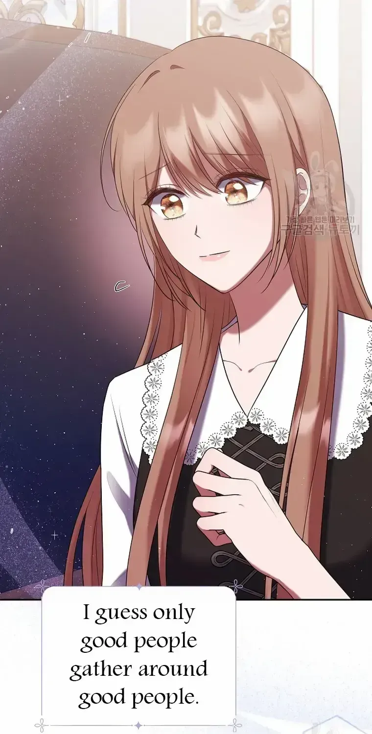 Read My Pet Maid chapter 10 image 41 on Lezhin