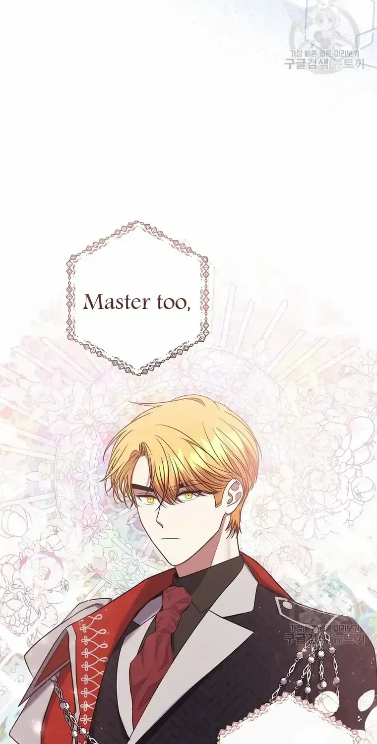 Read My Pet Maid chapter 10 image 42 on Lezhin