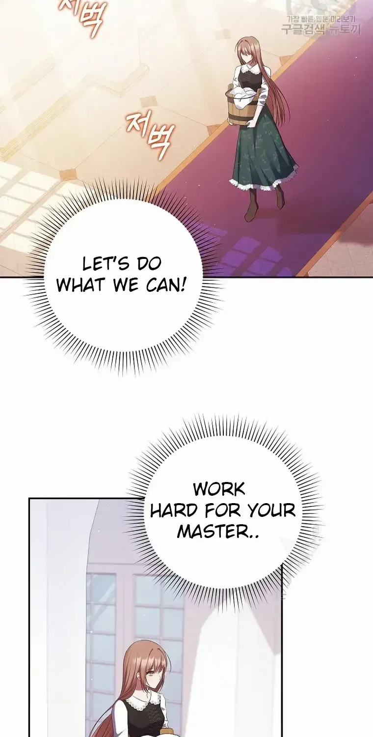 Read My Pet Maid chapter 10 image 49 on Lezhin