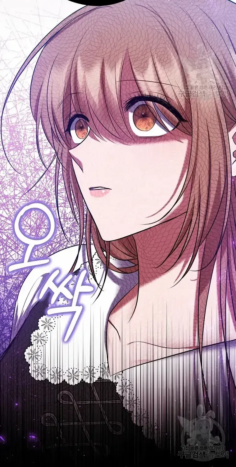 Read My Pet Maid chapter 10 image 67 on Lezhin