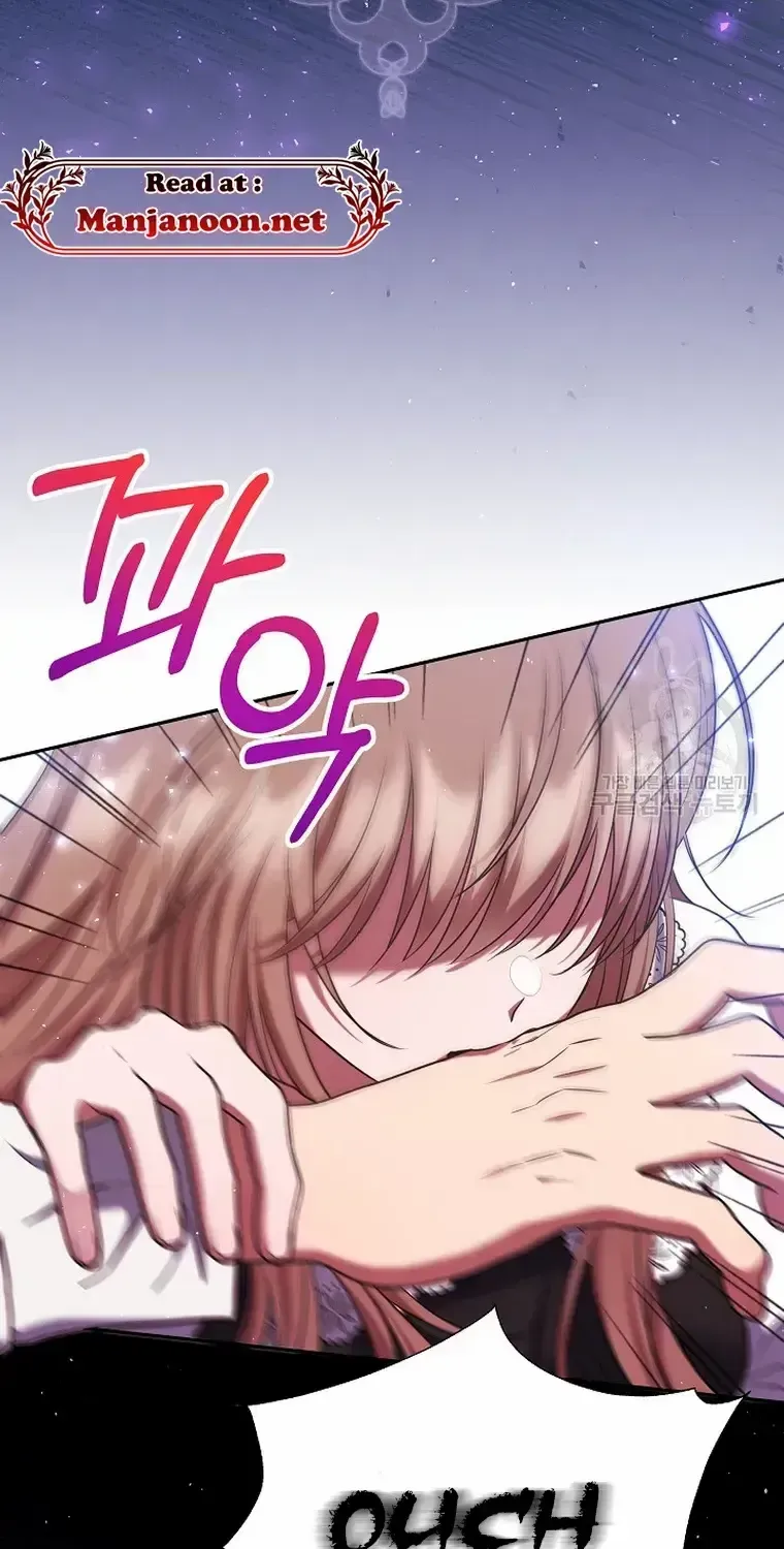 Read My Pet Maid chapter 10 image 69 on Lezhin