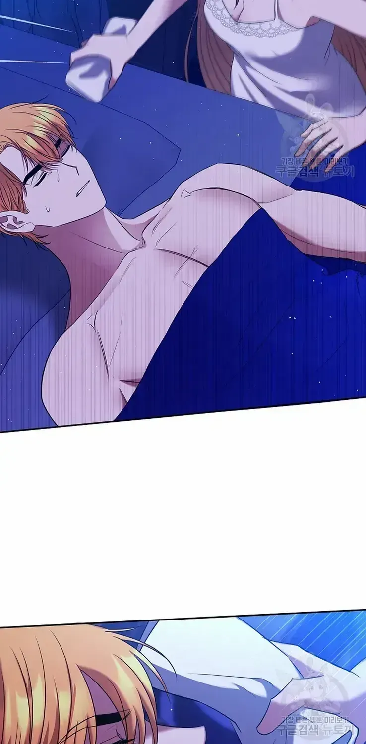 Read My Pet Maid chapter 10 image 9 on Lezhin