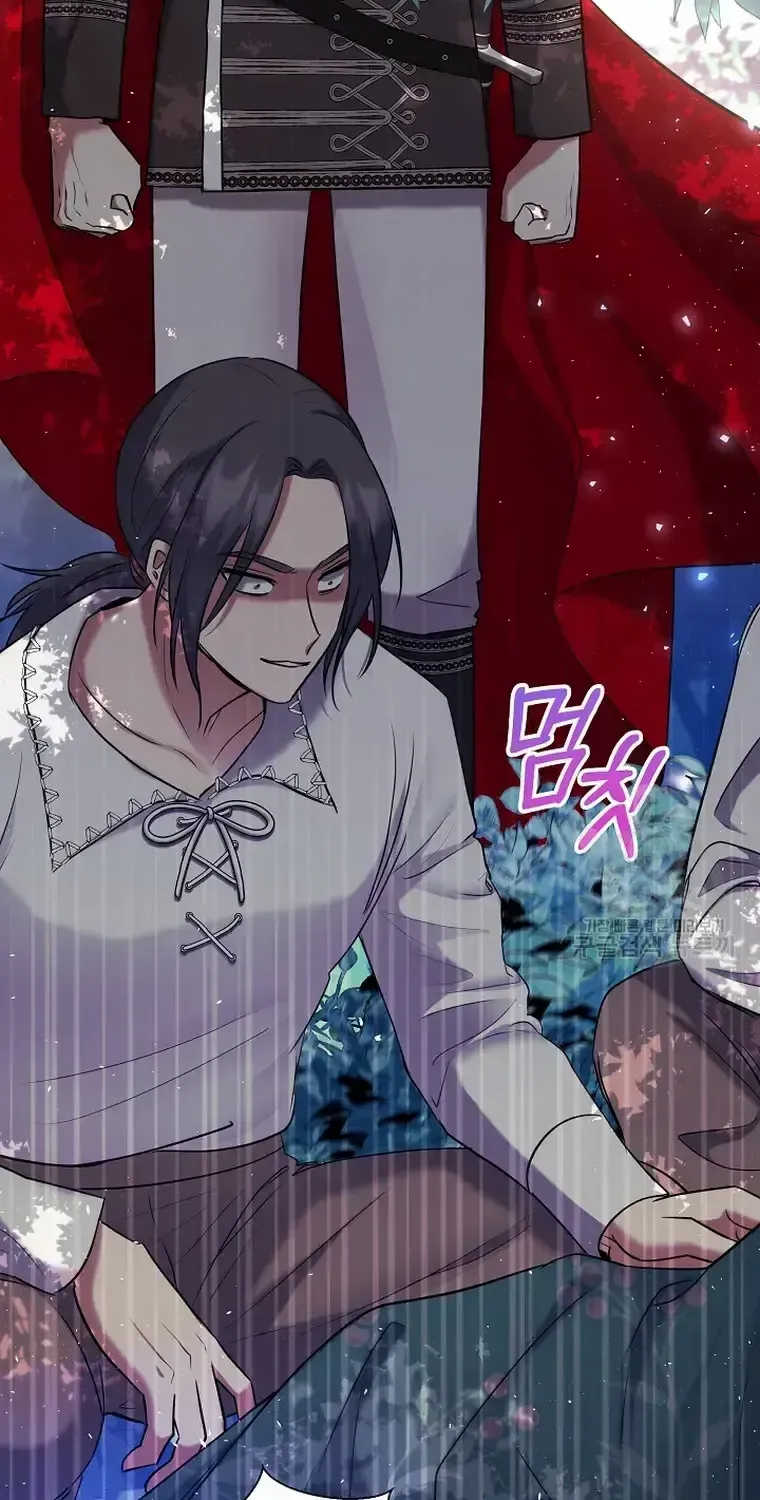 Read My Pet Maid chapter 10 image 97 on Lezhin