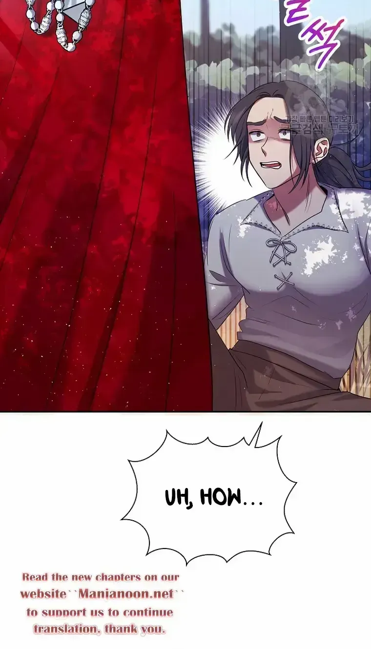 Read My Pet Maid chapter 10 image 99 on Lezhin