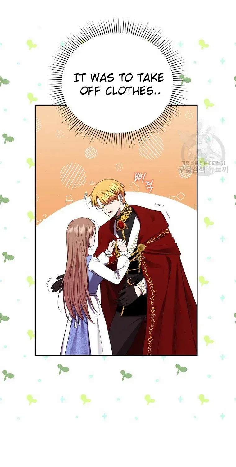 Read My Pet Maid chapter 11 image 108 on Lezhin