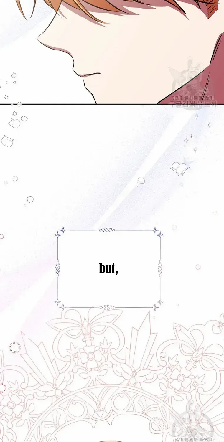 Read My Pet Maid chapter 11 image 18 on Lezhin