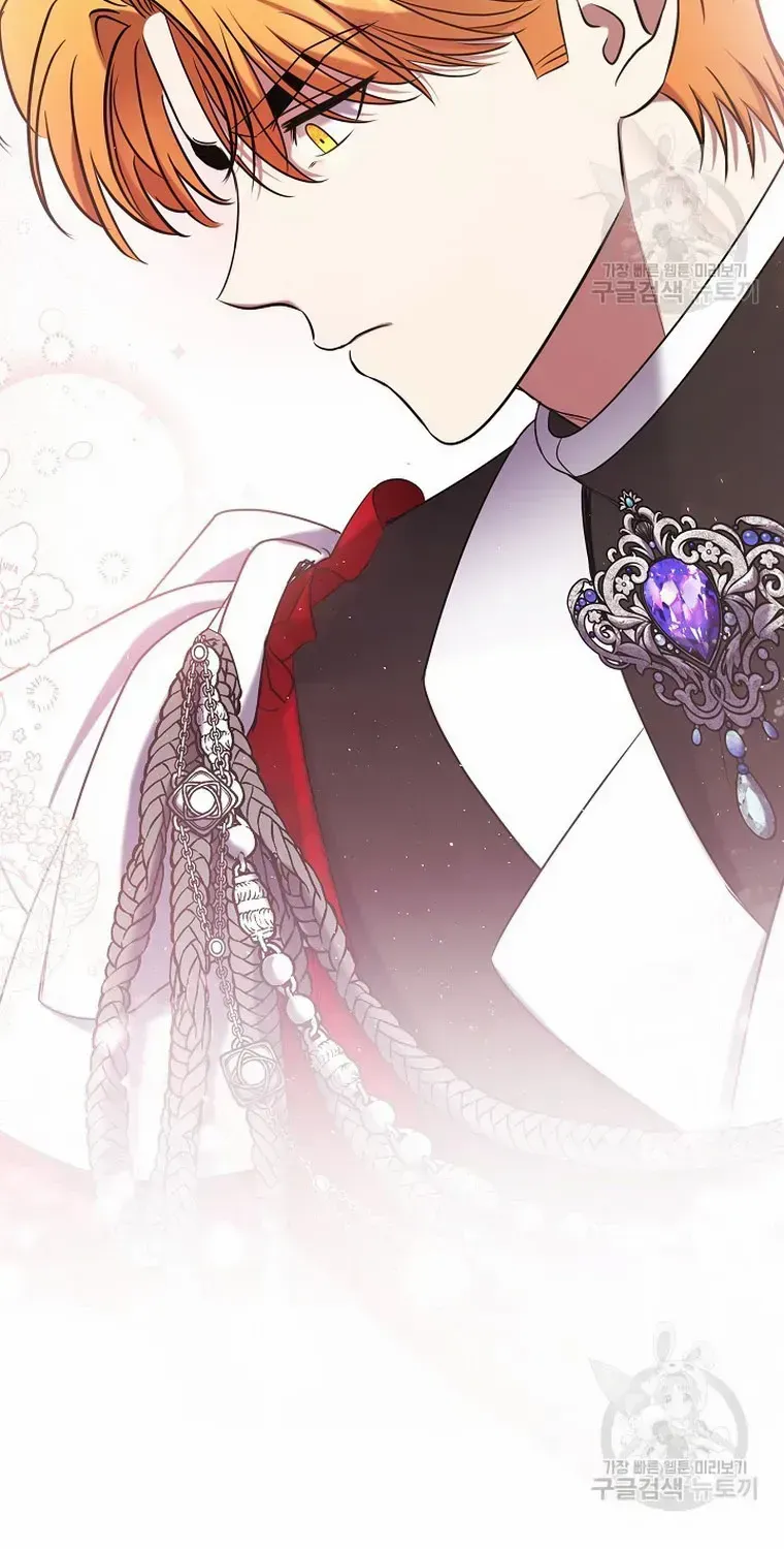 Read My Pet Maid chapter 11 image 23 on Lezhin
