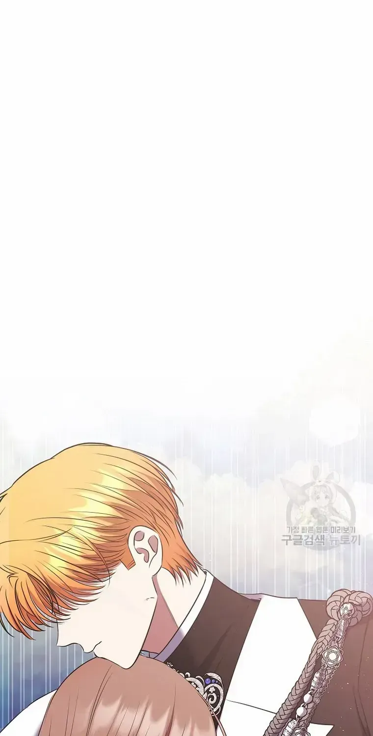 Read My Pet Maid chapter 11 image 24 on Lezhin