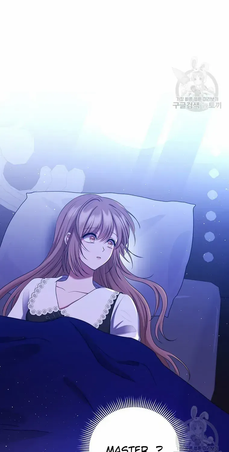 Read My Pet Maid chapter 11 image 33 on Lezhin
