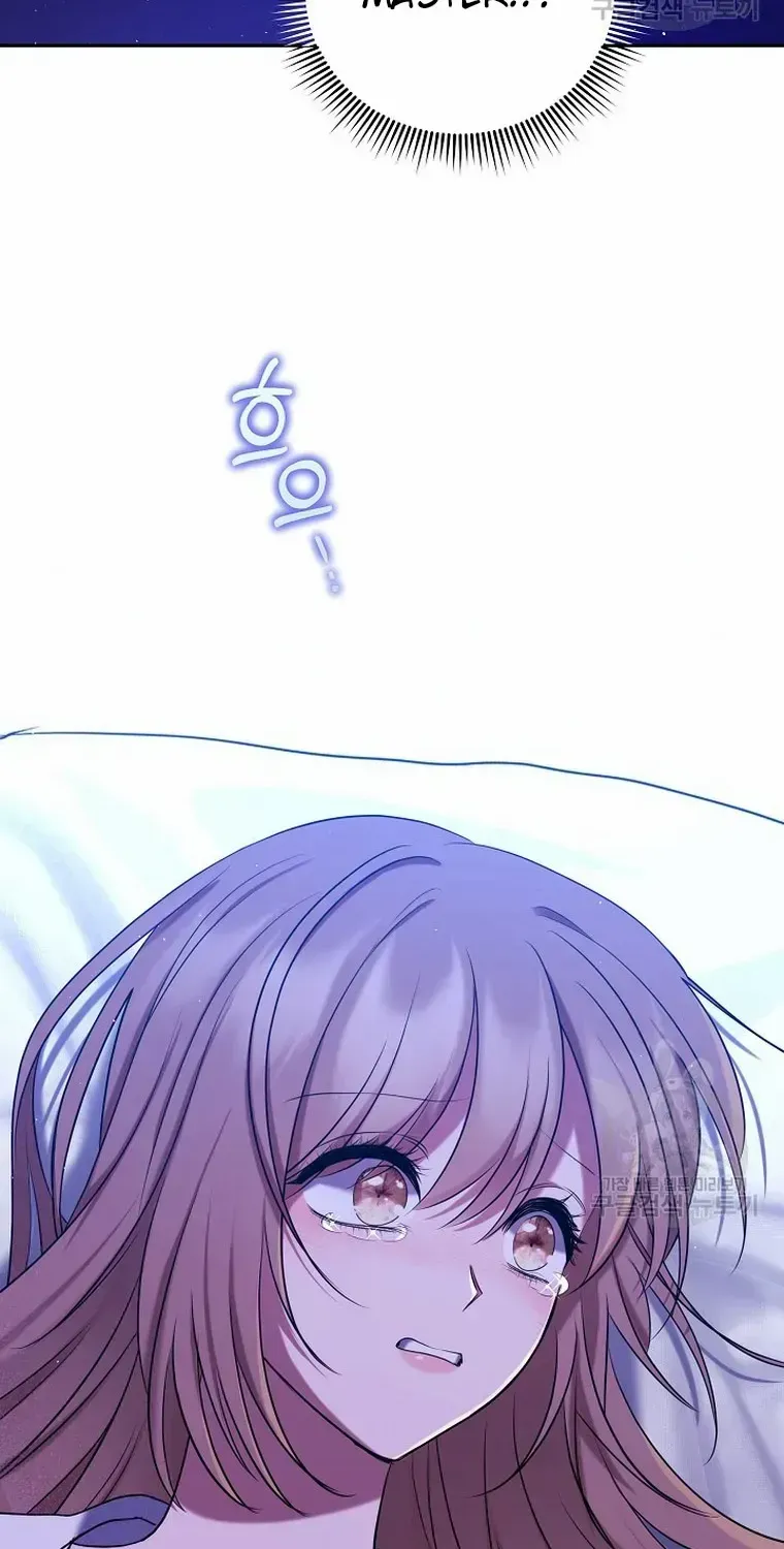 Read My Pet Maid chapter 11 image 34 on Lezhin