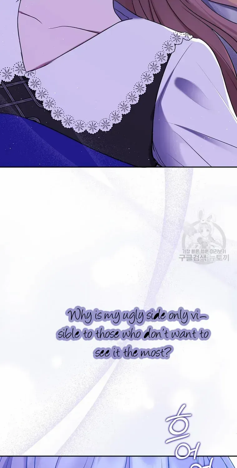 Read My Pet Maid chapter 11 image 35 on Lezhin