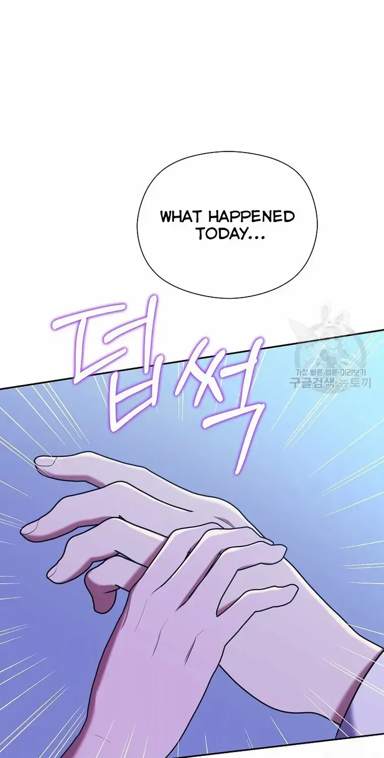 Read My Pet Maid chapter 11 image 42 on Lezhin