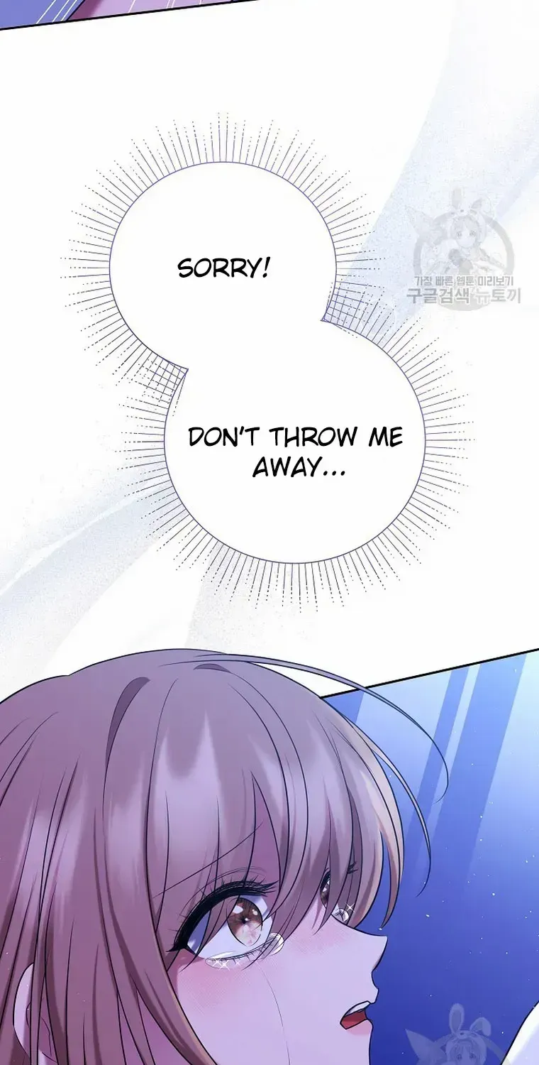 Read My Pet Maid chapter 11 image 43 on Lezhin