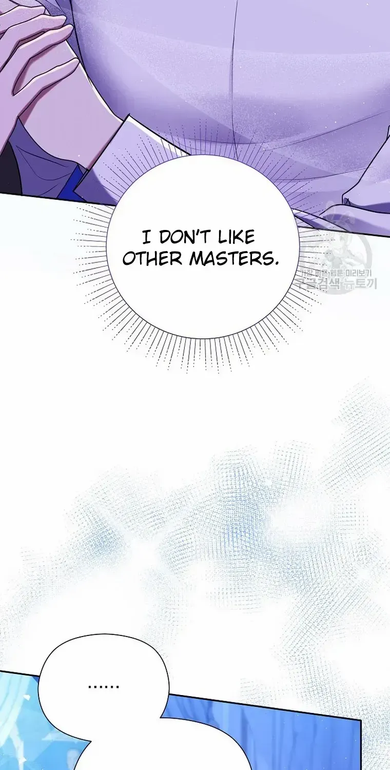 Read My Pet Maid chapter 11 image 46 on Lezhin