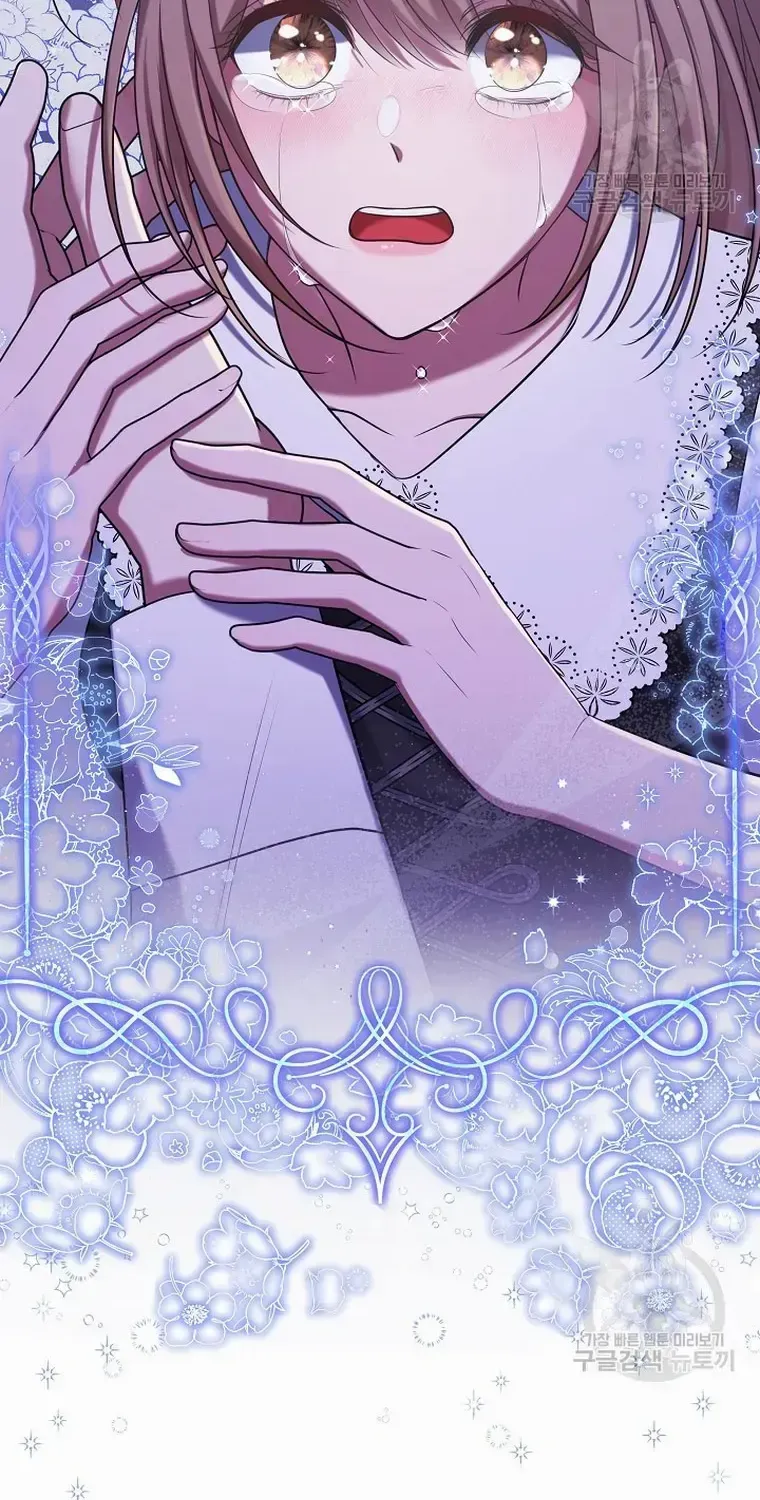 Read My Pet Maid chapter 11 image 51 on Lezhin