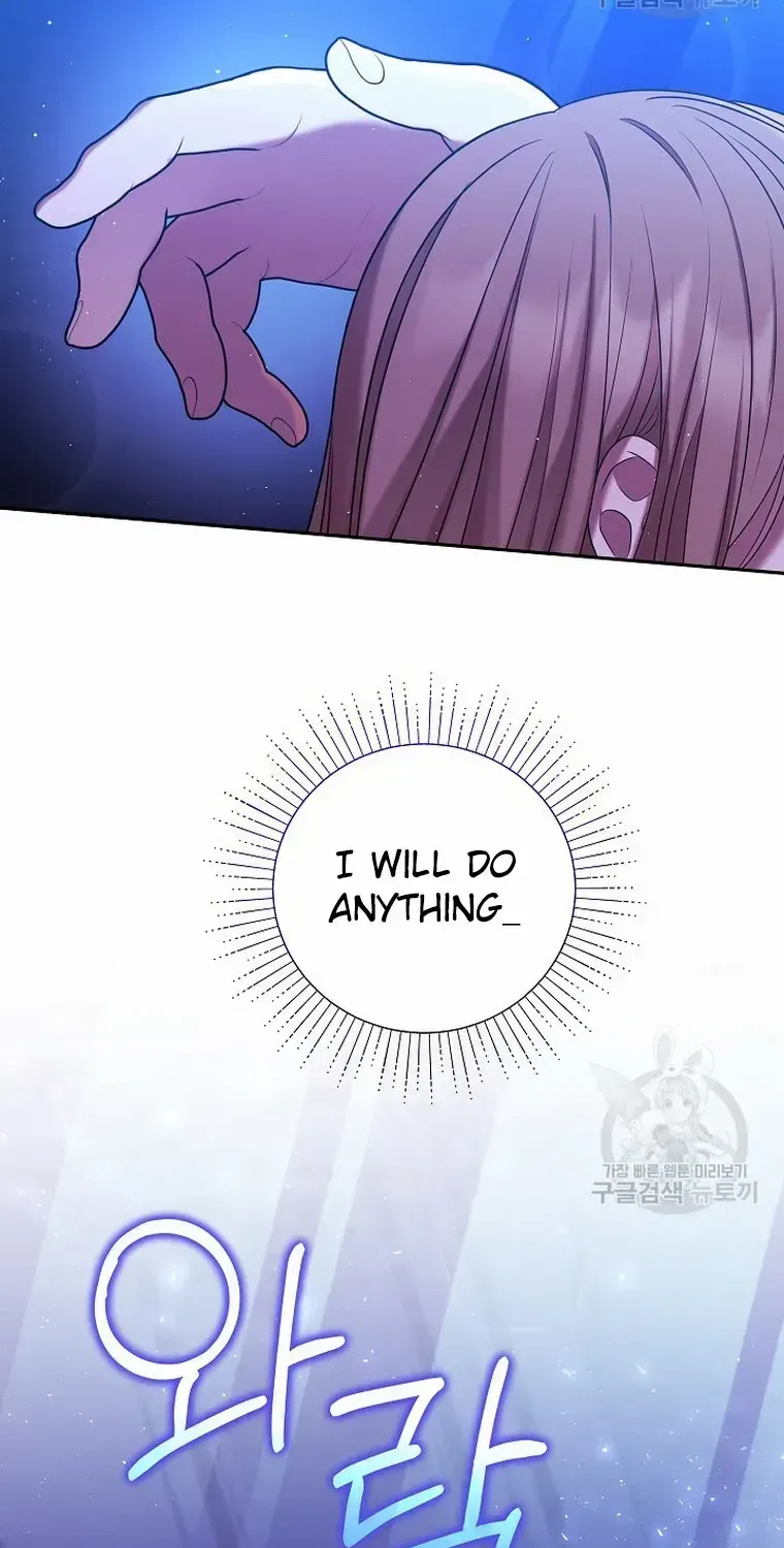 Read My Pet Maid chapter 11 image 55 on Lezhin