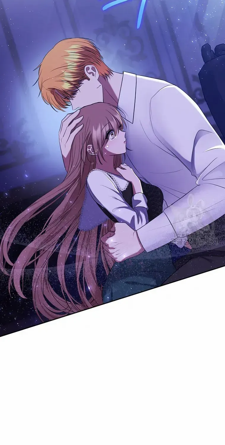 Read My Pet Maid chapter 11 image 56 on Lezhin