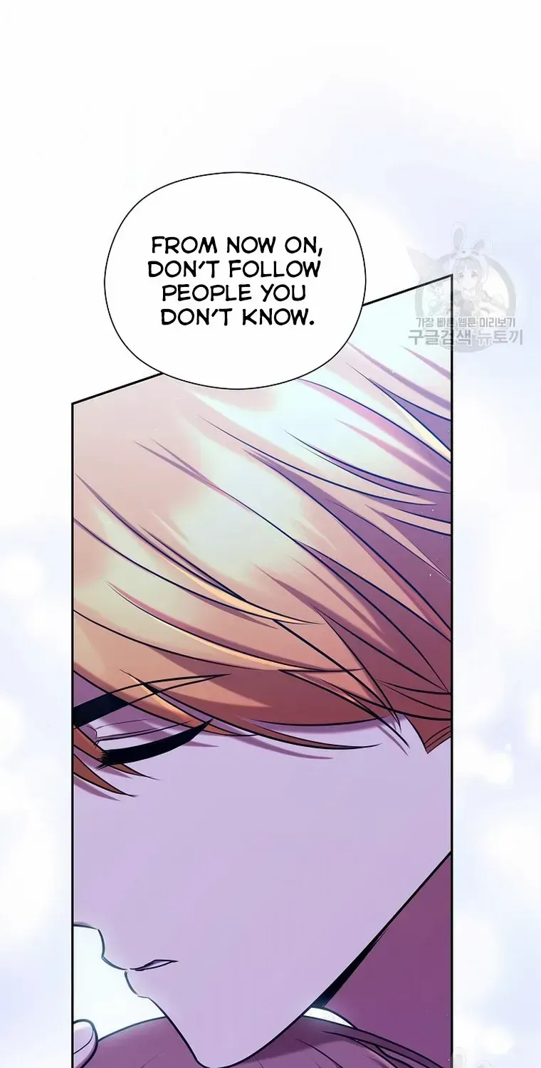 Read My Pet Maid chapter 11 image 57 on Lezhin