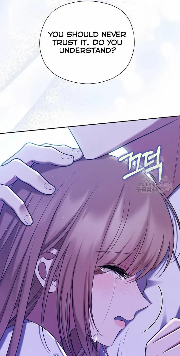 Read My Pet Maid chapter 11 image 60 on Lezhin